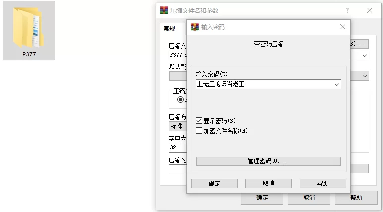 [SLG/巨乳/PC] 魔女格蕾丝的触手娘攻略性生活 AI汉化 [3+658M][百度盘]