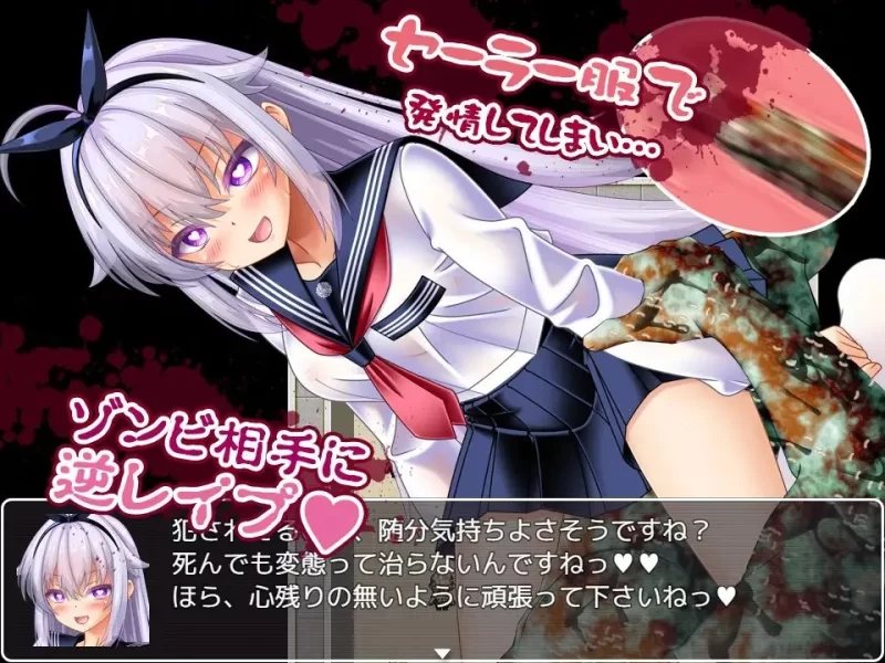 【pc】奇美拉VS超能力女高中生悠莉 ～ AI汉化版 [1+0.5g][百度盘]