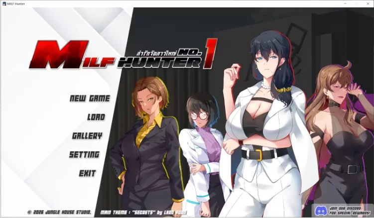 【PC/SLG/AI汉化/动态】熟女猎人 No.1 Milf Hunter No.1 v26.04.17 存档 [1+6.6G][百度盘]