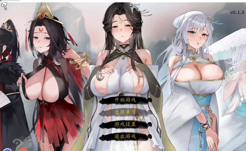 PC【NTL夫前犯修仙SLG】九界之上Above The Immortal V0.60-p 官中步兵 [1+1.2G][百度盘]
