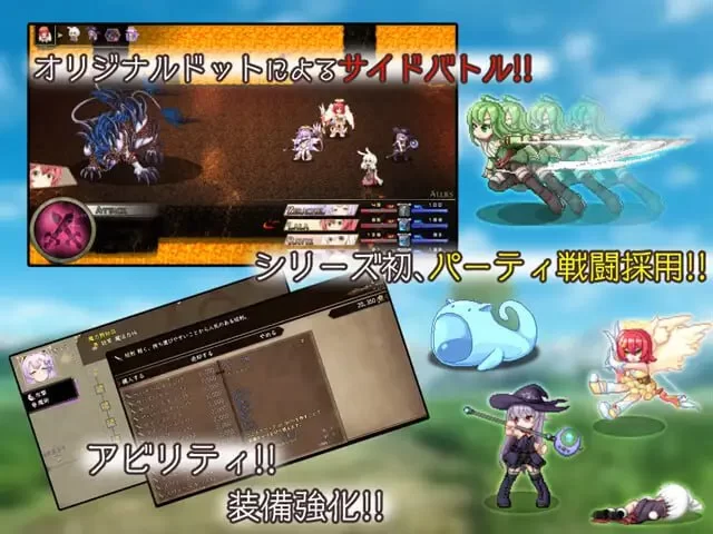 【精品RPG官中PC无码】最强☆天使 沙利叶v1.0.18 [1+2.3G][百度盘]