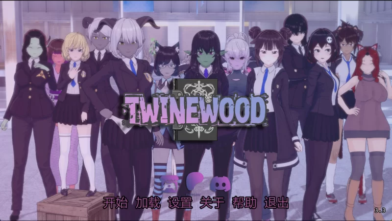 [PC/安卓/日系SLG/后宫/熟女]交织林 Twinewood V3.3 汉化动态步兵 [4+1.58G+1.6G][多种下载方式]