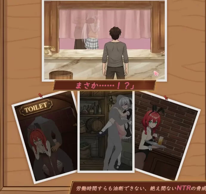 更新[精品调教SLGLive2D动态pc] 异世界NTR旅馆v1.35 官中版+存档 [1+3.80G][百度盘]