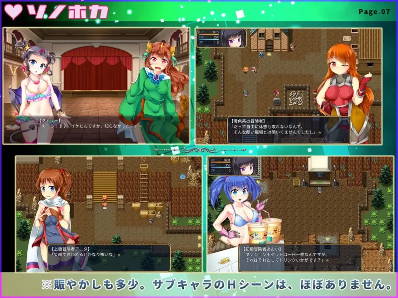 【日系RPG/官中/异种奸/PC+安卓joi】梦魔陷阱岛 The Succubus Tra… [1+1.43G][百度盘]