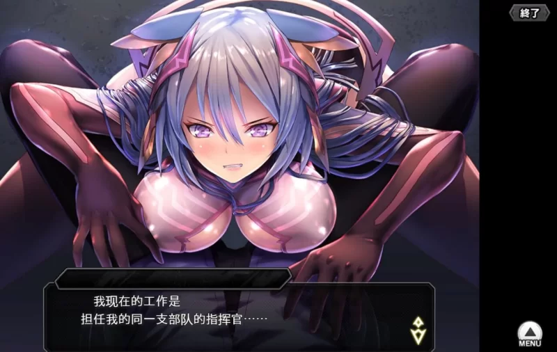 [ADV汉化PC动态破解版整合]对魔忍Taimanin   RPGX 对魔忍RPGX View… [1+30G][百度盘]
