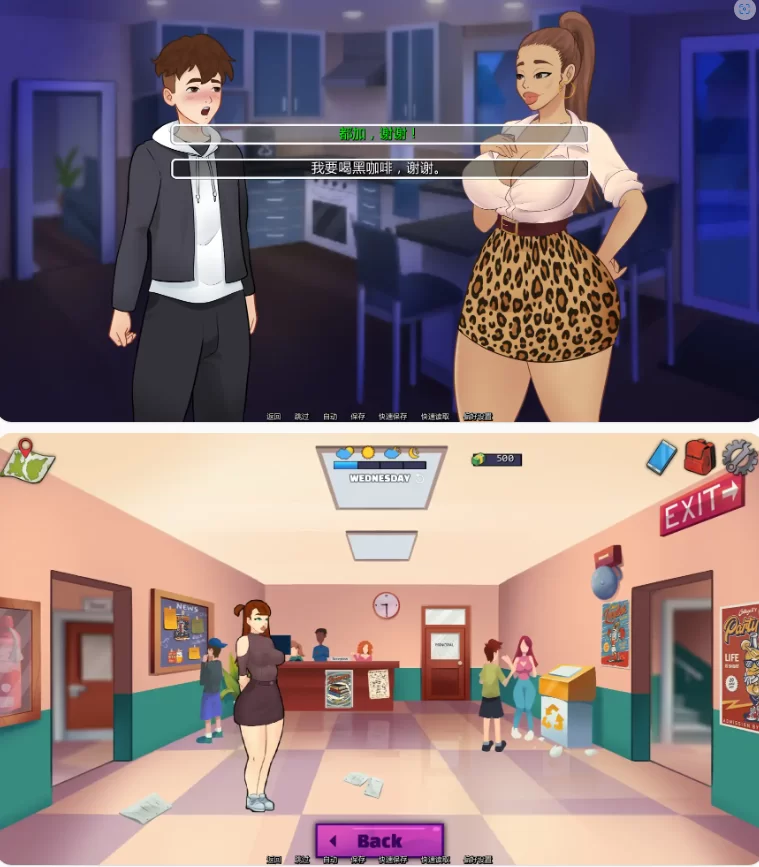 【PC+安卓欧美SLG/AI汉化/沙盒】欲望军团v3P2 [1+0.96G][百度盘]