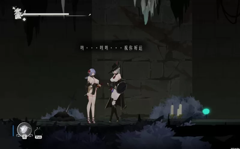 【日系ACT/官中全动态/PC】终焉的圣女 Ender Saint v0.0.6 官方… [1+3.19G][百度盘]