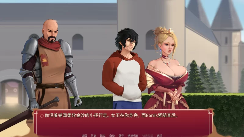 英雄传奇0.2.1AI汉化版【PC+欧美中世纪SLG/精品沙盒】Heroes Saga [3+3.4G][百度盘]