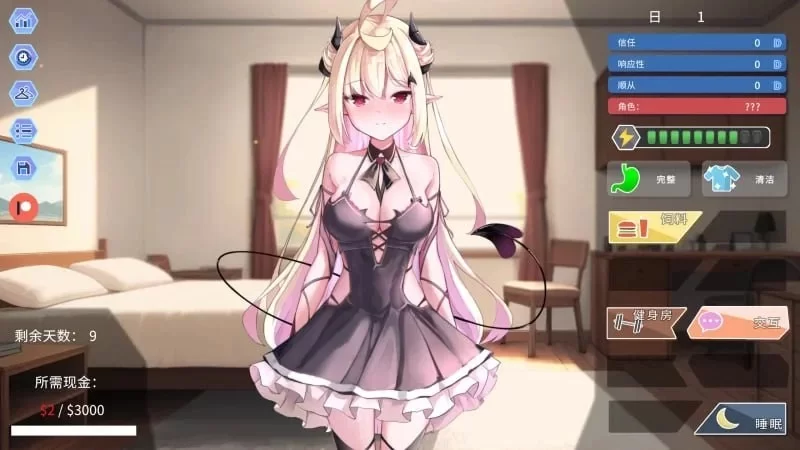 双端[SLG/动态] 我的可爱恶魔 My Lovable Demon v0.9.5官中步兵 [2+900m][百度盘]