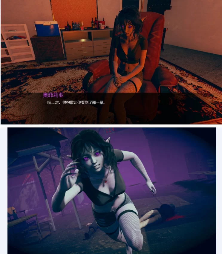【PC+安卓亚洲SLG/AI汉化/3D】再见另一天0.1.5c [1+4.9G][百度盘]