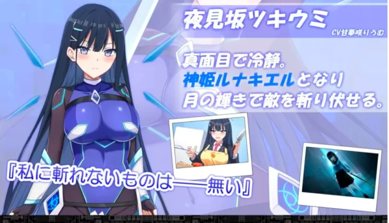 [PC/爆款RPG/动态CV/爆款神作/熟女]代号：天启 -堕落神姬与深渊之王 [1+2G][百度盘]