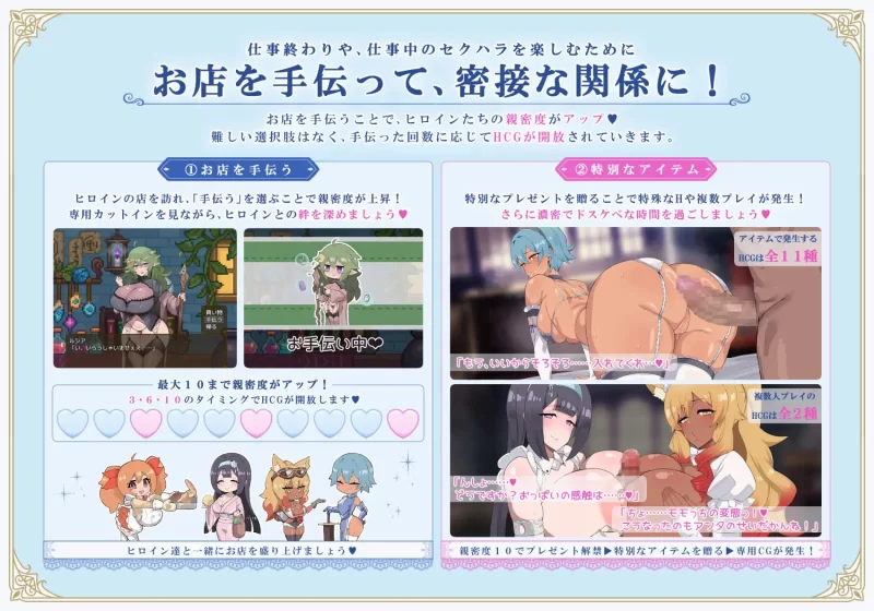[PC]更新[日式RPG/巨乳爆乳/后宫] 利斯塔利亚 – 阶级、领地… [1+890M][百度盘]