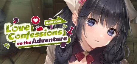 [精品养成SLG/后宫] 冒险途中被全员告白v1.6.7官中步兵+存档 [1+6g][百度盘]