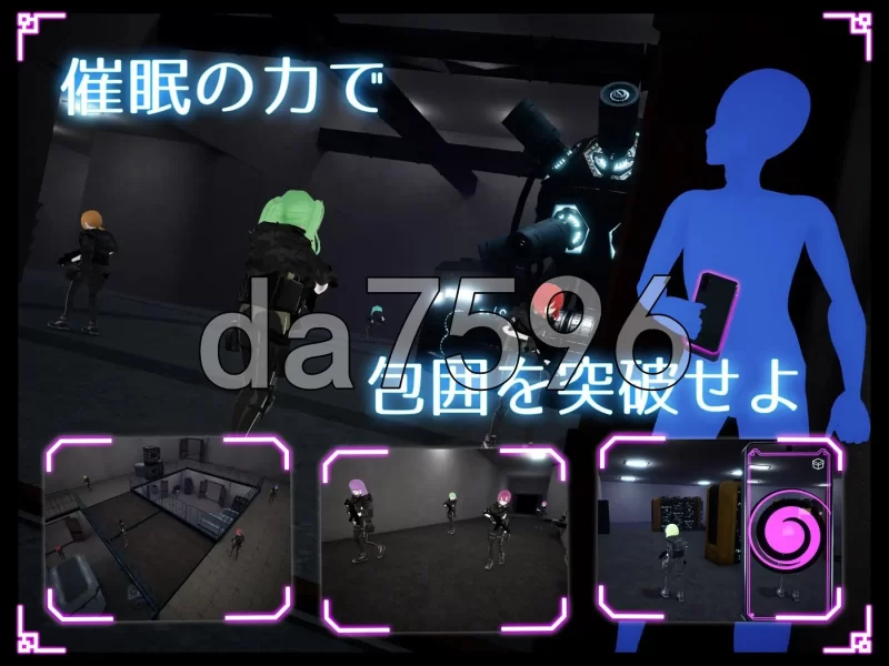 [日式ACT/新作]隐蔽修改应用ステルス改変アプリ v1.0.1 生肉版 [1+3.30G][百度盘]