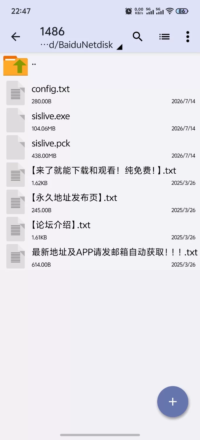 [SLG/双端/官中]小登同居生活 v0.2 官方中文版 [1+1G][百度盘]