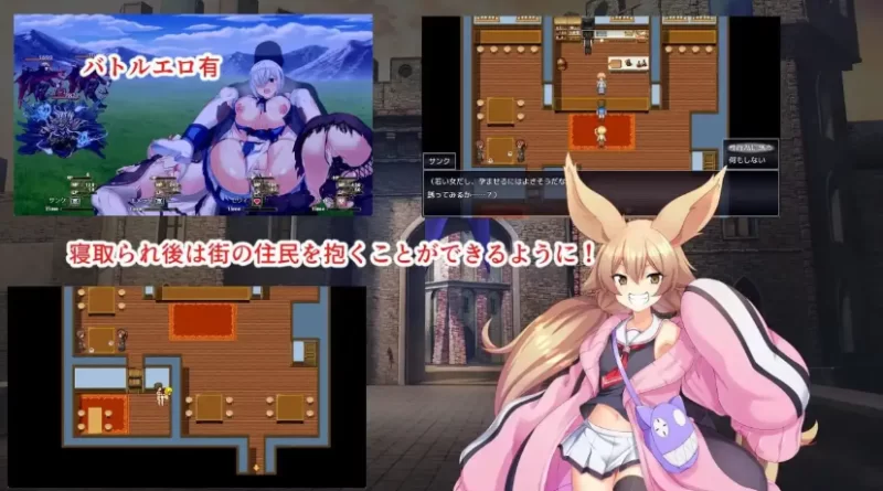 PC+安卓/巨乳/内嵌汉化/2D 淫催都市 ヒュプノズム v1.2 [2+2.32G+2.49G][百度盘]