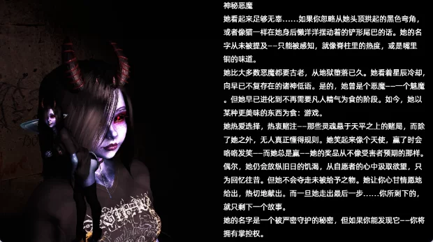 【亚洲风SLG/汉化/恐怖】诡命异蚀/UNLiFE V1.3A PC+安卓直装汉化版  [1+3g][百度盘]