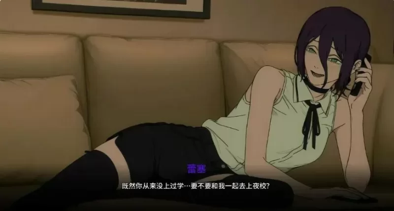 【PC安卓 更新日系SLG/同人】链锯人生Living With Chainsaw 0.65 AI汉化 [1+1.04g][百度盘]