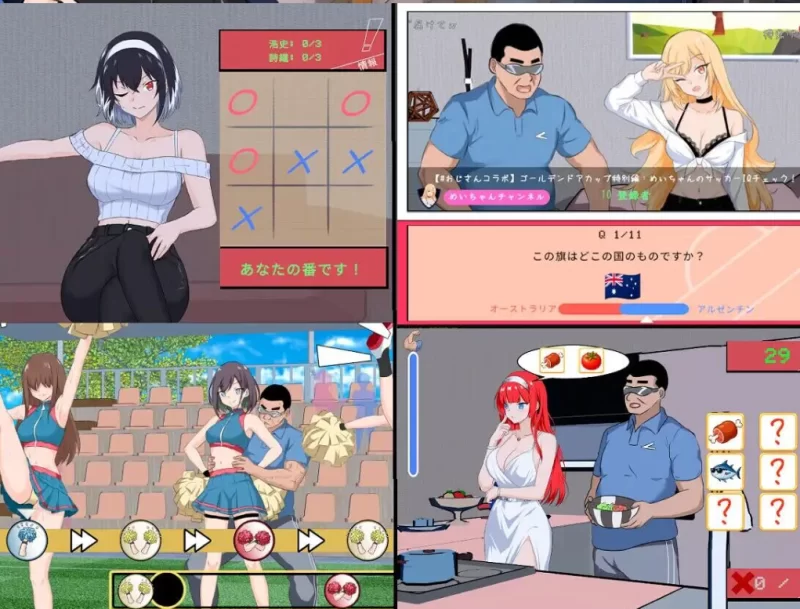PC【NTL人妻SLG】NTR足球 NTRサッカー v1.02官中正式版+游戏存档 [1+6.2G][百度盘]