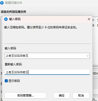 【双端/日式/魔物娘/】安克胡特普的后宫 Harem of Ankhutep v0.3.2 [4+7.74G][多种下载方式]
