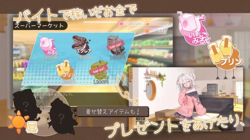 【爆款精品SLG官中安卓joiPCv2.01】雌小鬼义妹一败涂地的诱… [1+1.3G][百度盘]