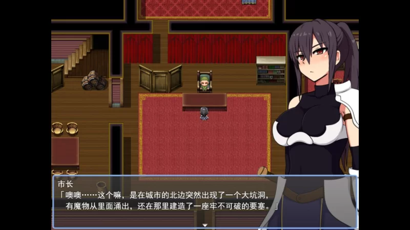 莉泽与试炼之街 V1.10 AI汉化【PC+安卓/2.40G】 [2+2.40G][百度盘]