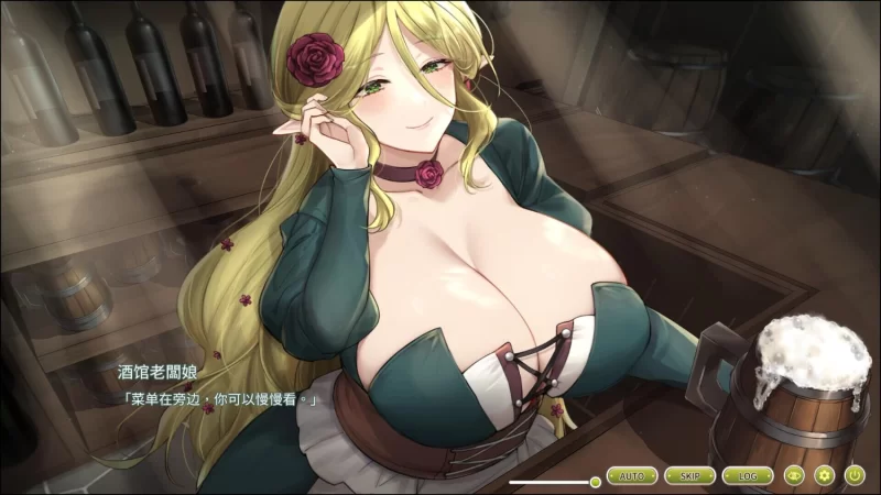 [SLG/PC/动态/步兵/更新]冒险途中全员告白 v1.6.8n 官中步兵版+存档 [1+4.91G][百度盘]