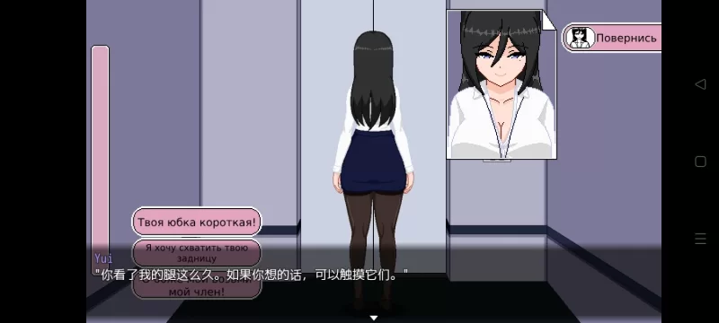 本月最优秀的员工是个超淫乱的女性 [1+259.83MB][百度盘]