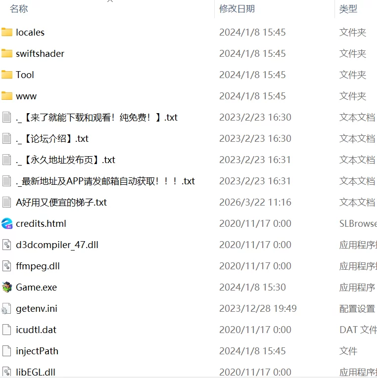 【RPG机翻PC动态】神秘的地下城未经许可的绝对受孕!!隆达… [1+938m][百度盘]