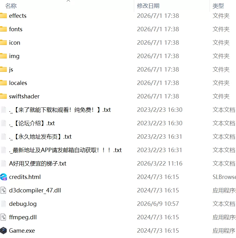 【新作RPGAI汉化PC】召喚治癒士の異世界ダンジョン攻略 [1+141m][百度盘]