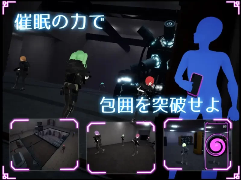 PC【3D催眠潜行ACT步兵】隐身改造应用 v1.0.1 内嵌AI汉化去码 [1+3.5g][百度盘]
