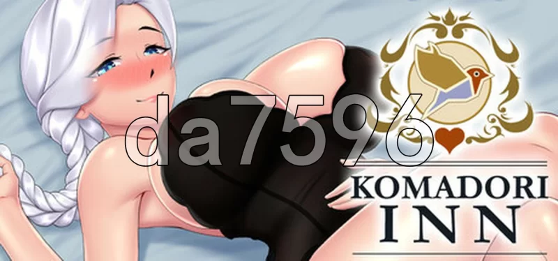 [日式SLG/更新] 歌鸲旅馆 Komadori Inn v1.0.15 官中步兵版 [1+1.10G][百度盘]