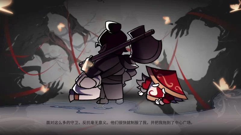 [SLG官中步兵PC动态DLC]后宫绮梦：风流忍法帖 Harem Fantasy v1.1… [1+4.3G][百度盘]
