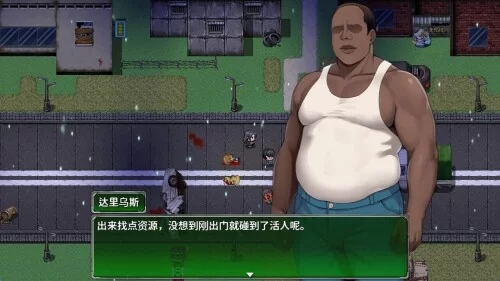 [RPG/动态/官中步兵] Broken Eden v0.6.1 [1+673M][百度盘]