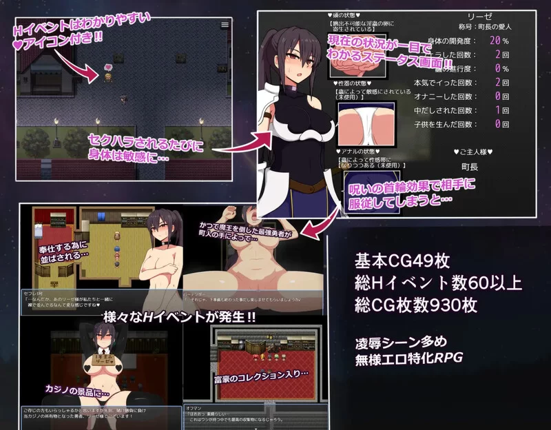 [日式RPG/官中]巴吉尼亚战记 戦乙女達と欲望のV2.5 STEAM官中版 [1+400M][百度盘]