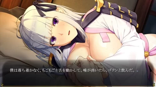 更新DLC 2[PC/拔作/人妻NTR/官中无修] 致曾是勇者的人妻们DLC1+2 [1+3.5G][百度盘]