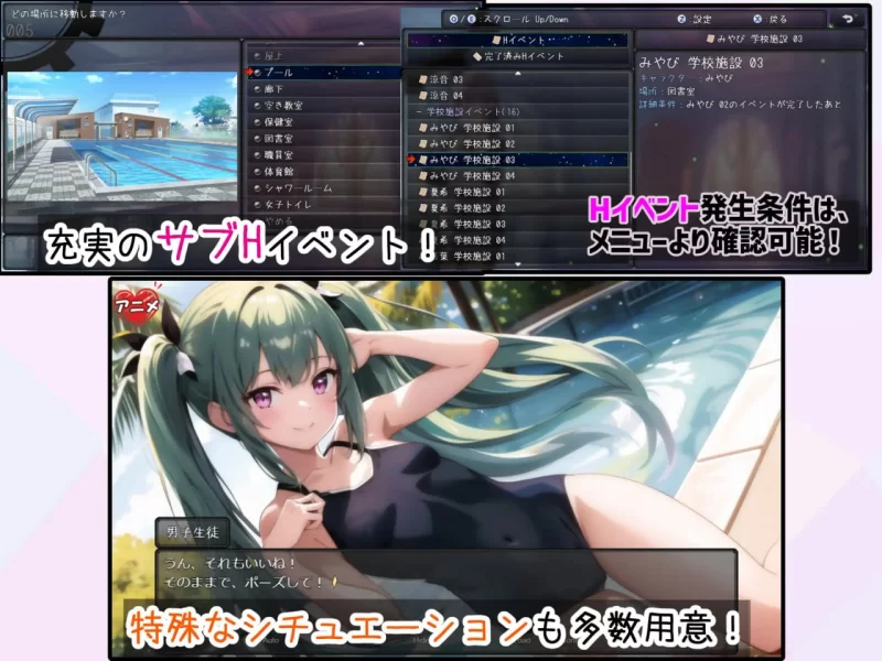 【RPG官中PC安卓joiCV动态】魔法学院和欲望水晶v24.02.25 [1+757m][百度盘]