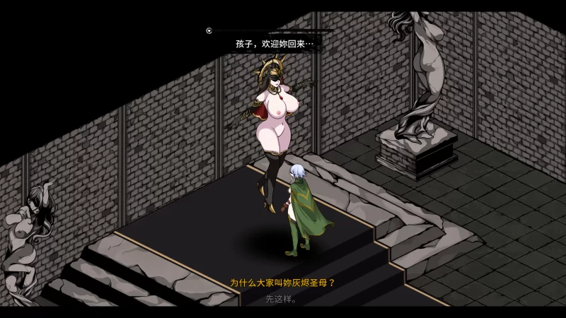 黑暗大陆编年史 0.432 赞助者PC端 Dark Land Chronicle [1+500M][百度盘]