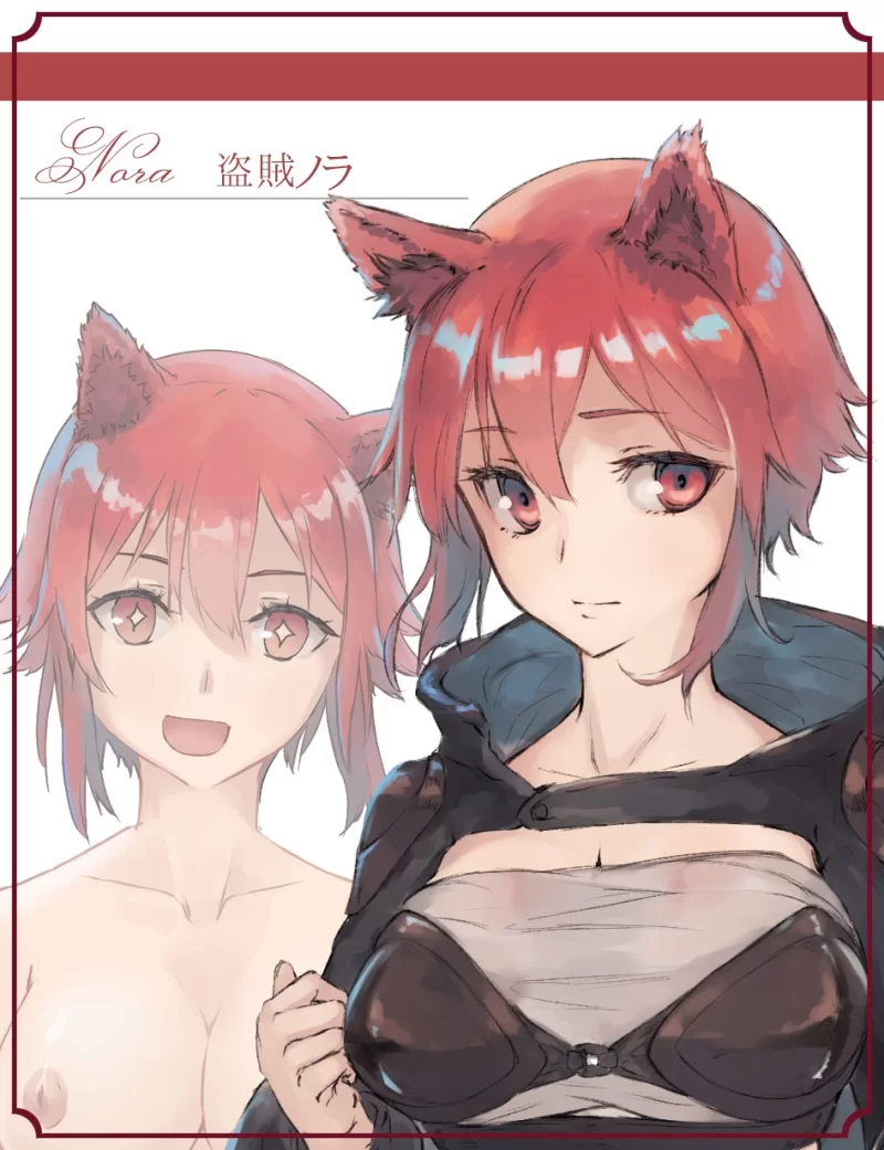 【日系爆款RPG精品/官中/异种奸/PC+安卓joi】龙与大剑 竜と… [2+5.77G][百度盘]