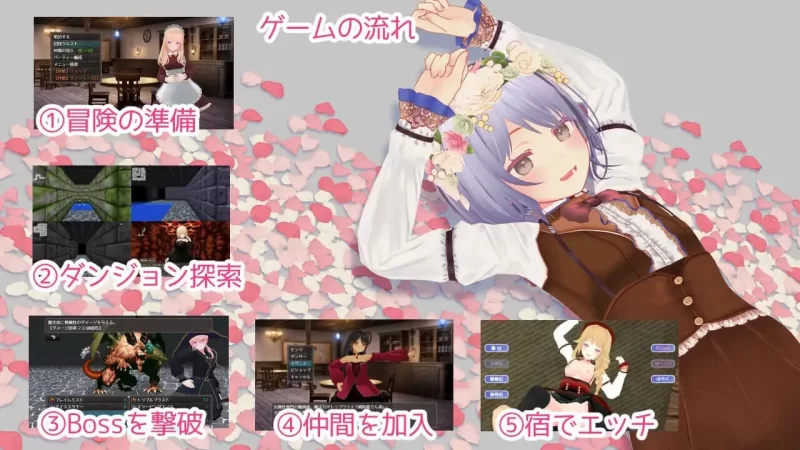 [3D汉化PC动态]迷宫之花 迷宮ノ花  v1.16 [1+2G][百度盘]