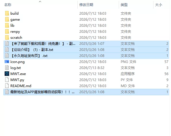 【欧美SLG/AI汉化/动态】我的妻子诱惑 My Wife  v0.3.2 PC+安卓 [1+1G][百度盘]