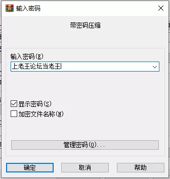 我的夏天 My Summer v0.19 Beta【PC+安卓/7.19G/更新】 [2+7.19G][百度盘]