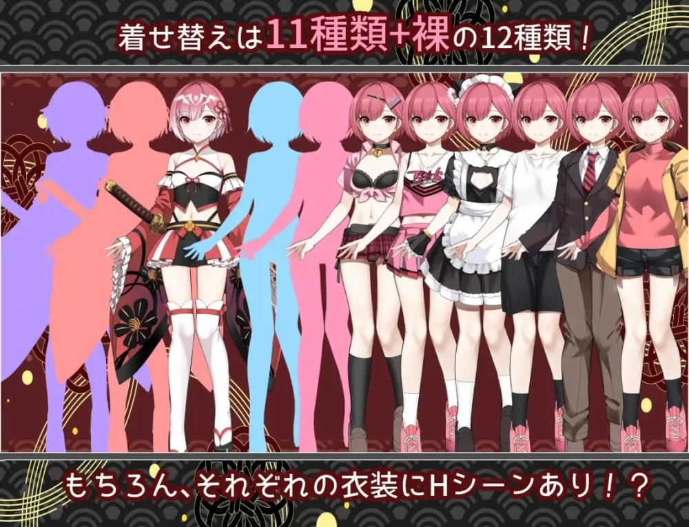 [新增安卓PCRPG] 白龙巫女与神降祸津岛 白龍ノ巫女と神宿りの禍ツ島 [2G] [1+2G][百度盘]