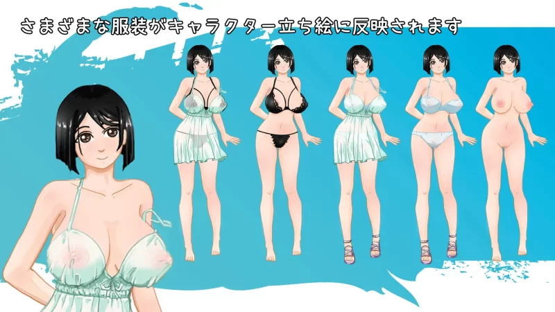 【日系RPG/官中/步兵/PC+安卓joi】那个夏天 – 小涵的暑假 That… [1+1.18G][百度盘]