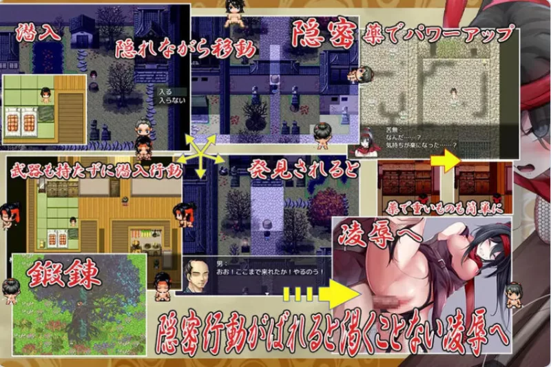 【探索RPG/卖春/魔女】无一文女体化魔法使内嵌AI汉化版 [1+1.50G][百度盘]