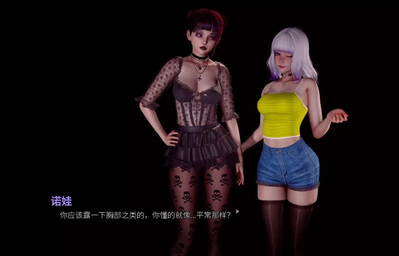 【PC】那位新老师~That New Teacher v0.9.0EA【官中+无码】 [1P+4G][百度盘]