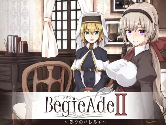 【精品AI汉化安卓joiPCv1.08】BegieAdeII 虚假的哈利路亚 [1+1.2G][百度盘]