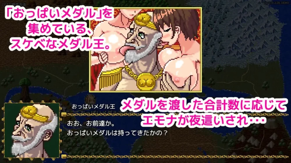 【ACT/PC/官中/动态】魔法使艾摩那的半兽人退治/魔法使い… [1+446m][百度盘]