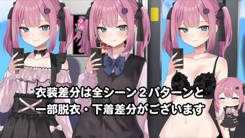【SLG机翻PC动态CV】地雷电车ー地雷酱的诱惑 [1+794m][百度盘]