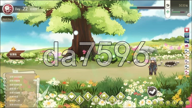 [日式SLG/更新] 冒险途中全员告白  v1.6.7g Steam官中步兵版+存档 [1+5.40G][百度盘]
